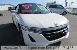 honda s660 2016 -HONDA--S660 JW5--1013682---HONDA--S660 JW5--1013682-