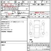 nissan nv100-clipper 2020 CFJ1760577 image 21