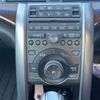 honda legend 2011 CFJ1744775 image 17