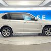 bmw x5 2016 CFJ1752344 image 18
