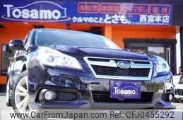 subaru legacy-b4 2012 quick_quick_BMM_BMM-003807