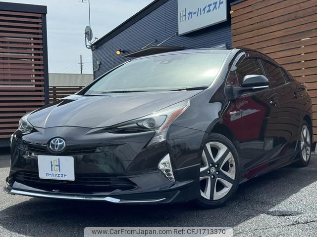 toyota prius 2018 CFJ1713370 image 1