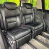 honda odyssey 2015 -HONDA--Odyssey DBA-RC1--RC1-1030323---HONDA--Odyssey DBA-RC1--RC1-1030323- image 10