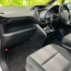 toyota voxy 2019 quick_quick_3BA-ZRR80W_ZRR80-0538123 image 7