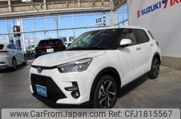 toyota raize 2025 CFJ1815567
