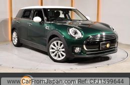mini mini-others 2018 CFJ1599644