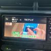 toyota aqua 2019 CFJ1670132 image 18