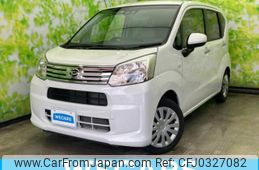 daihatsu move 2023 quick_quick_5BA-LA150S_LA150S-2145873