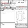 nissan nv200-vanette-van 2019 quick_quick_DBF-VM20_VM20-133257 image 19