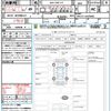 toyota corolla 2020 quick_quick_6AA-ZWE211_ZWE211-6029985 image 21