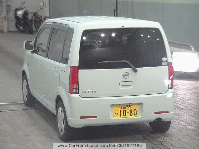 nissan otti 2011 CFJ1827185 image 2