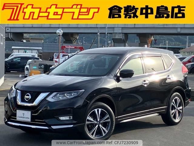 nissan x-trail 2017 -NISSAN--X-Trail T32--T32-044405---NISSAN--X-Trail T32--T32-044405- image 1