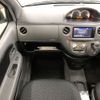 toyota sienta 2015 CFJ1523978 image 11