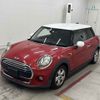 mini mini-others 2016 -BMW--BMW Mini XM15-WMWXM520203B53264---BMW--BMW Mini XM15-WMWXM520203B53264- image 5