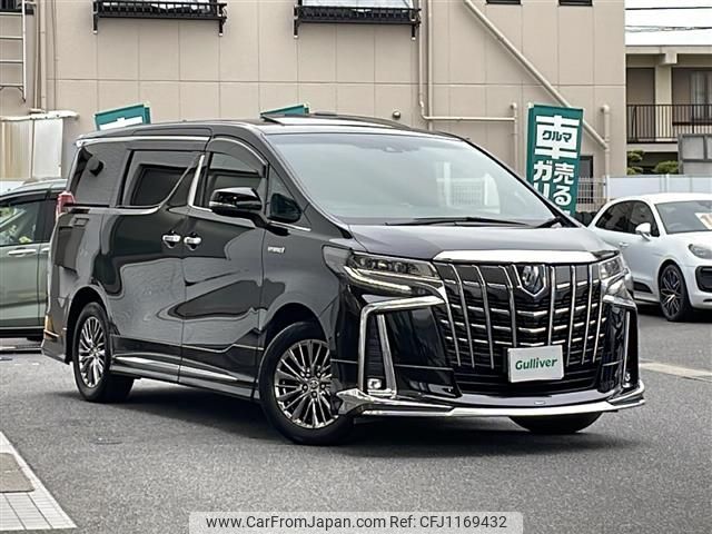 toyota alphard 2021 -TOYOTA--Alphard 6AA-AYH30W--AYH30-0128626---TOYOTA--Alphard 6AA-AYH30W--AYH30-0128626- image 1