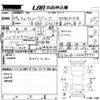 daihatsu atrai-wagon 2012 CFJ1699535 image 3