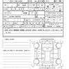 daihatsu move 2020 quick_quick_DBA-LA150S_LA150S-2061555 image 21