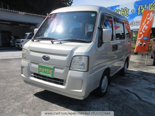 subaru sambar-van 2010 CFJ1727846 image 1