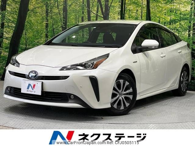 toyota prius 2020 -TOYOTA--Prius DAA-ZVW51--ZVW51-6153666---TOYOTA--Prius DAA-ZVW51--ZVW51-6153666- image 1