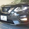 nissan x-trail 2021 quick_quick_5BA-T32_NT32-611906 image 15