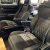 toyota alphard 2017 -TOYOTA--Alphard DAA-AYH30W--AYH30-0051627---TOYOTA--Alphard DAA-AYH30W--AYH30-0051627- image 7