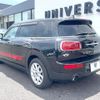 mini mini-others 2018 quick_quick_LN15_WMWLU920502G76550 image 17