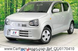 suzuki alto 2019 -SUZUKI--Alto DBA-HA36S--HA36S-523112---SUZUKI--Alto DBA-HA36S--HA36S-523112-