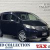 honda freed 2011 quick_quick_DBA-GB3_GB3-1359379 image 1