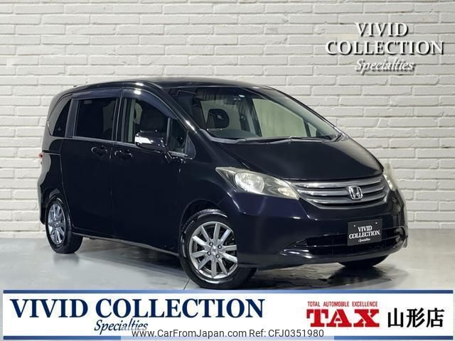 honda freed 2011 quick_quick_DBA-GB3_GB3-1359379 image 1