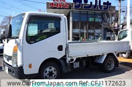 nissan atlas 2014 -NISSAN--Atlas SQ2F24--032833---NISSAN--Atlas SQ2F24--032833-