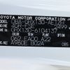 toyota mark-x 2017 YAMAKATSU_GRX130-6104137 image 55