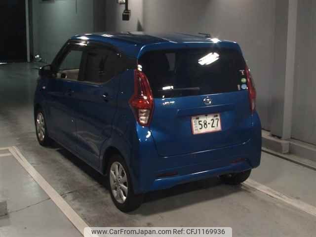 nissan dayz 2020 -NISSAN--DAYZ B43W-0038710---NISSAN--DAYZ B43W-0038710- image 2