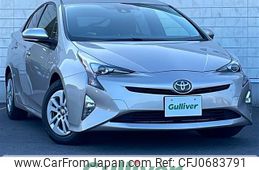 toyota prius 2016 -TOYOTA--Prius DAA-ZVW50--ZVW50-6065449---TOYOTA--Prius DAA-ZVW50--ZVW50-6065449-