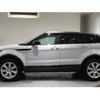 land-rover range-rover-evoque 2017 quick_quick_CBA-LV2A_SALVA2AG0HH197848 image 11