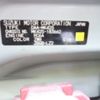 suzuki spacia 2017 -SUZUKI 【名古屋 594ｳ1001】--Spacia DAA-MK42S--MK42S-183662---SUZUKI 【名古屋 594ｳ1001】--Spacia DAA-MK42S--MK42S-183662- image 38