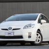 toyota prius 2010 quick_quick_DAA-ZVW30_ZVW30-1223448 image 1