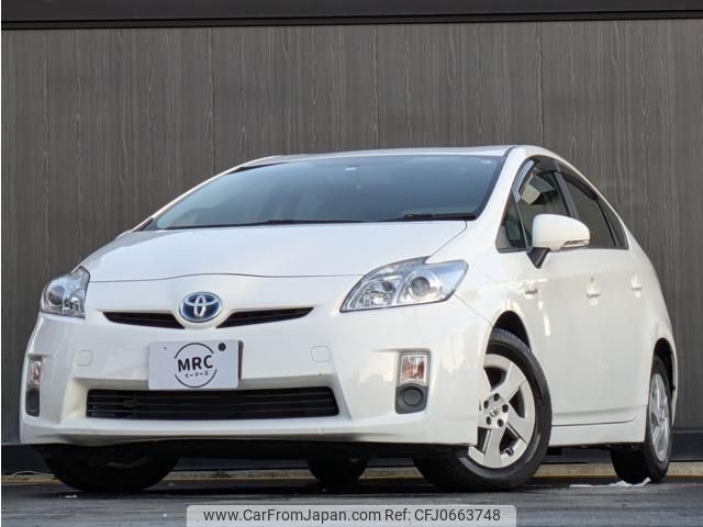 toyota prius 2010 quick_quick_DAA-ZVW30_ZVW30-1223448 image 1