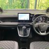 toyota voxy 2023 CFJ1646289 image 3