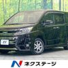 toyota noah 2020 quick_quick_ZRR80W_ZRR80-0589647 image 1