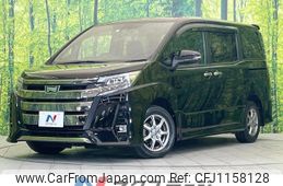 toyota noah 2020 quick_quick_ZRR80W_ZRR80-0589647