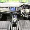 honda vezel 2018 -HONDA--VEZEL DAA-RU3--RU3-1273610---HONDA--VEZEL DAA-RU3--RU3-1273610- image 2