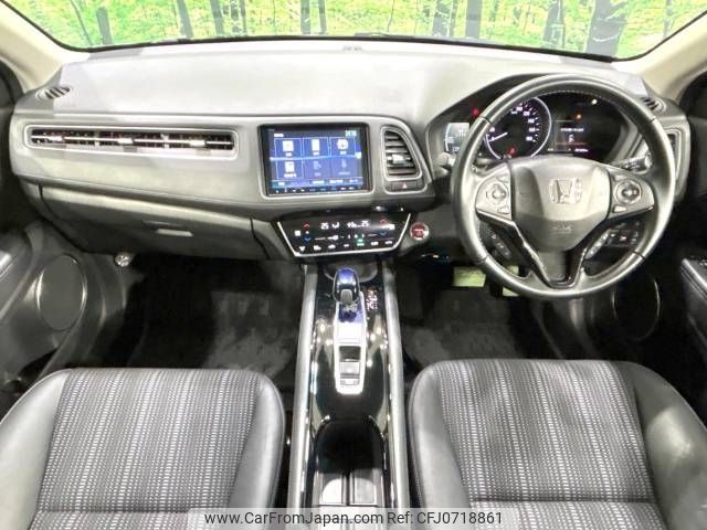 honda vezel 2018 -HONDA--VEZEL DAA-RU3--RU3-1273610---HONDA--VEZEL DAA-RU3--RU3-1273610- image 2