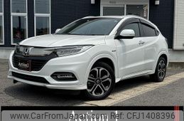 honda vezel 2020 quick_quick_RU3_RU3-1362508