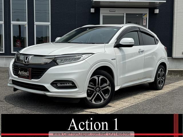 honda vezel 2020 quick_quick_RU3_RU3-1362508 image 1