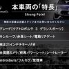 maserati quattroporte 2018 -MASERATI--Maserati Quattroporte ABA-MQP30A--ZAMYP56C001282965---MASERATI--Maserati Quattroporte ABA-MQP30A--ZAMYP56C001282965- image 2