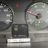 mitsubishi-fuso super-great 2014 -MITSUBISHI 【とちぎ 100ﾋ4786】--Super Great FS55VY-530041---MITSUBISHI 【とちぎ 100ﾋ4786】--Super Great FS55VY-530041- image 7