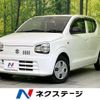 suzuki alto 2020 -SUZUKI--Alto DBA-HA36S--HA36S-550705---SUZUKI--Alto DBA-HA36S--HA36S-550705- image 1