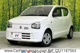 suzuki alto 2020 -SUZUKI--Alto DBA-HA36S--HA36S-550705---SUZUKI--Alto DBA-HA36S--HA36S-550705-