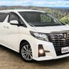 toyota alphard 2018 -TOYOTA--Alphard AGH30W--AGH30-0169253---TOYOTA--Alphard AGH30W--AGH30-0169253- image 24