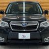 subaru forester 2015 quick_quick_DBA-SJ5_SJ5-067519 image 17